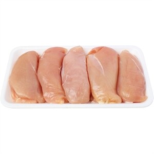 Hisachdus Chicken Cutlets Family Pack, 1 Lb