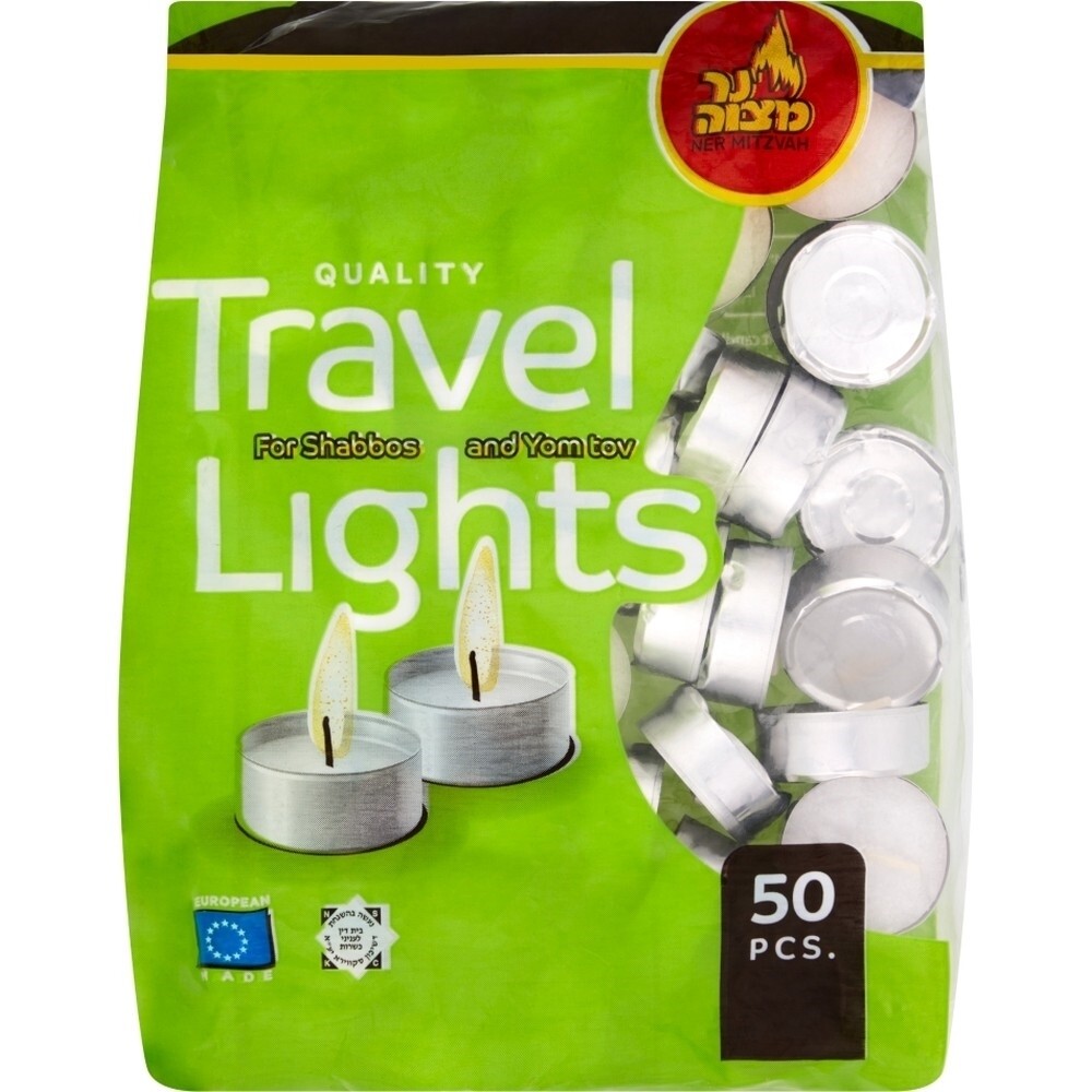 Ner Mitzvah Travel Tea Lights, 50 Ct
