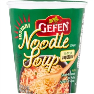 Gefen Vegetable Noodle Soup, 2.3 Oz