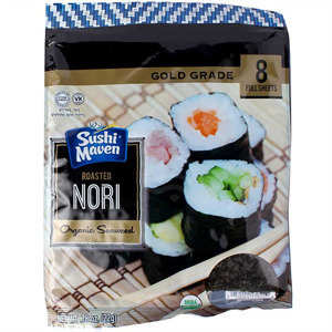 Sushi Nori Paper Gold, 8 Ct