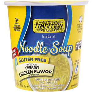 Tradition Cup Soup Creamy Chicken, 2.5 Oz