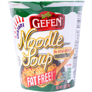 Gefen Noodle Soup Vegetable Fat Free, 1.92 Oz