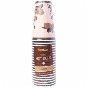 Bluesky 16 Oz Hot Cups, 20 Cnt