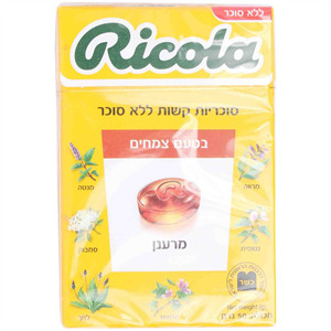 Ricola Original Herb, 50 Gr