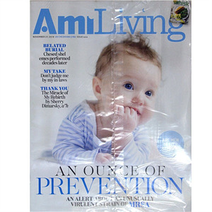 Ami Magazine