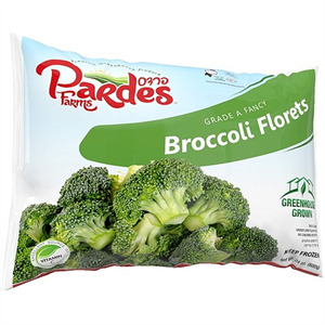 Pardes Broccoli Florets Green House, 24 Oz
