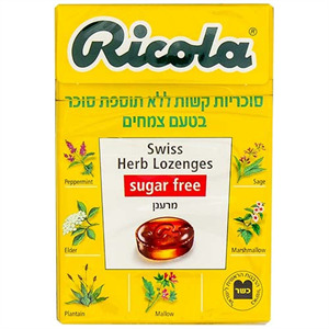 Ricola Herb Sugar Free Box, 50 Gr