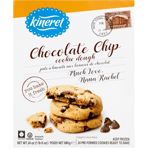 Kineret Chocolate Chip Cookies, 12pk