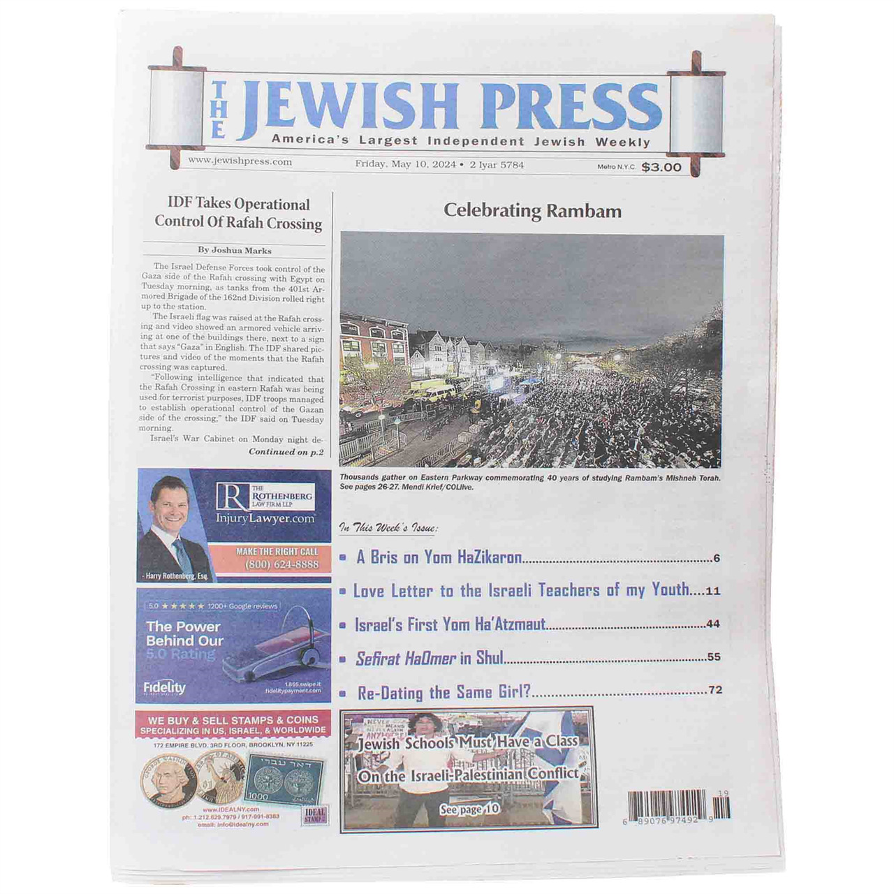 The Jewish Press