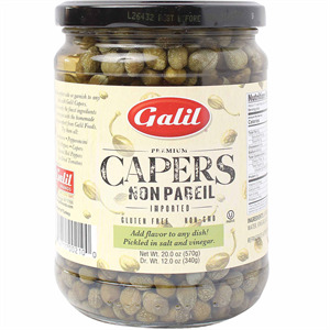 Galil Capers In Brine, 20 Oz