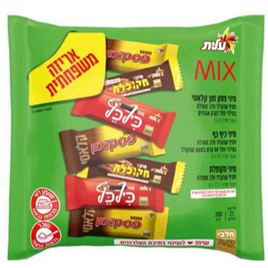 Elite Chocolate Mix Family Pack, 21 Pc