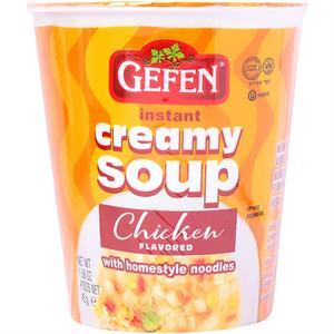 Cup Creamy Chicken Noodle Soup, 1.58 Oz