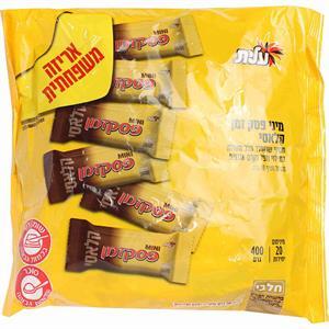Elite Mini Pesek Zman Family Pack, 20 Pcs
