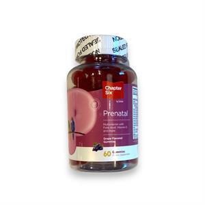 Zahlers Gummy Prenatal, 60 Pc