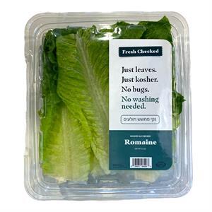 Kosher Fresh Romaine Leaves, 4 Oz