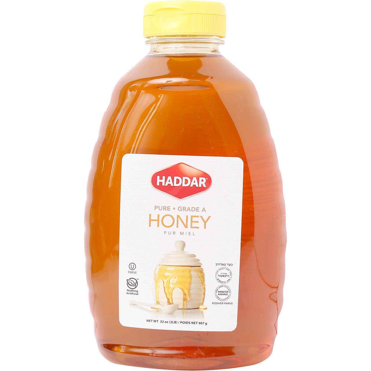 Haddar Pure Honey 2 Lb. Sqeeze Bottle, 32 Oz