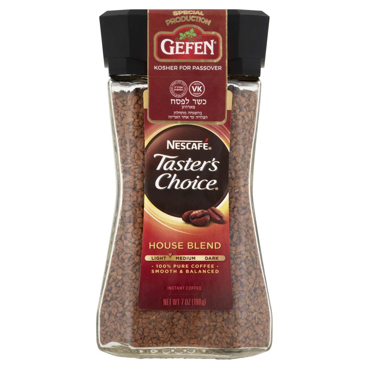 Gefen Tasters Choice Coffee Glass, 7 Oz