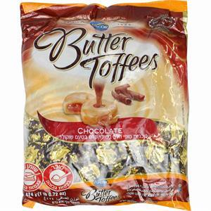 Arcor Chocolate Butter Toffee, 1.06 Lb