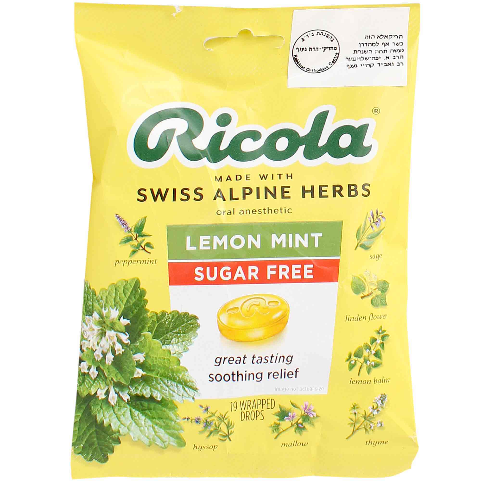 Ricola Lemon-Mint Sugar Free Bag, 19 Ct