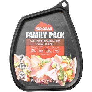 Hod Golan Turkey Oven Roasted, 12 Oz